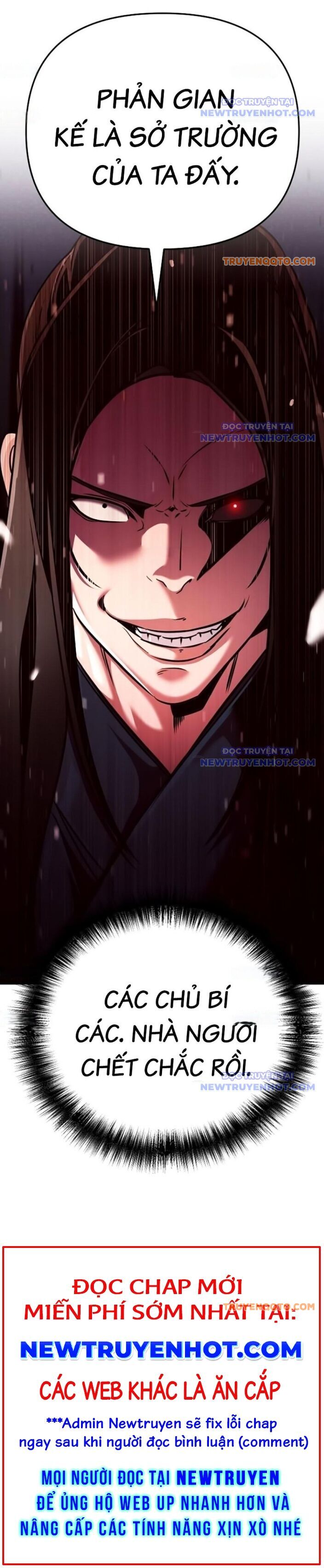 Tiểu Tử Đáng Ngờ Lại Là Cao Thủ - Chapter 81 - Page 31