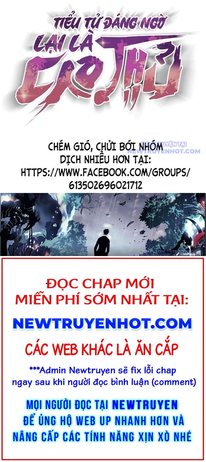 Tiểu Tử Đáng Ngờ Lại Là Cao Thủ - Chapter 83 - Page 37
