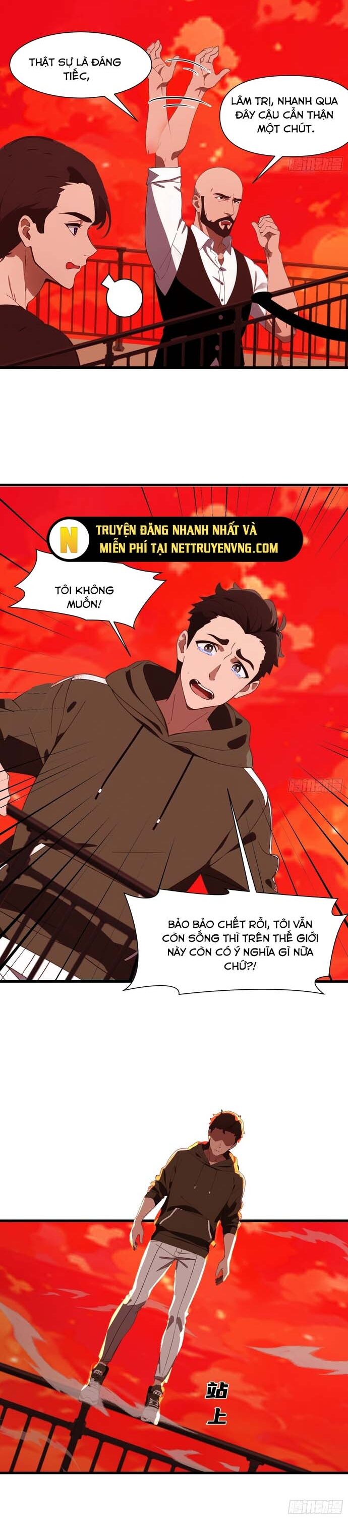 Mạt Thế Độc Hành: Khế Ước Hắc Ám Của Ta - Chapter 12 - Page 13