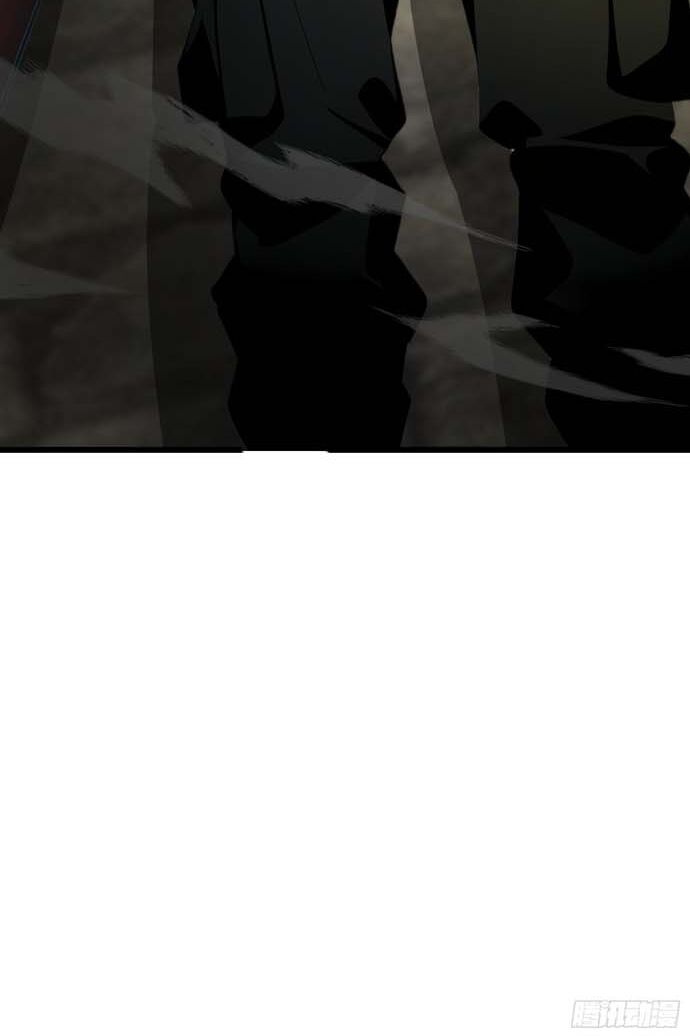 Mạt Thế Độc Hành: Khế Ước Hắc Ám Của Ta - Chapter 14 - Page 18