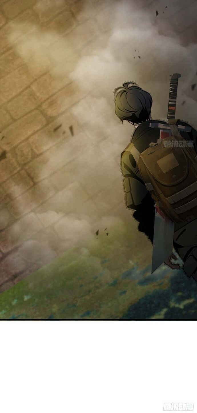 Mạt Thế Độc Hành: Khế Ước Hắc Ám Của Ta - Chapter 15 - Page 17