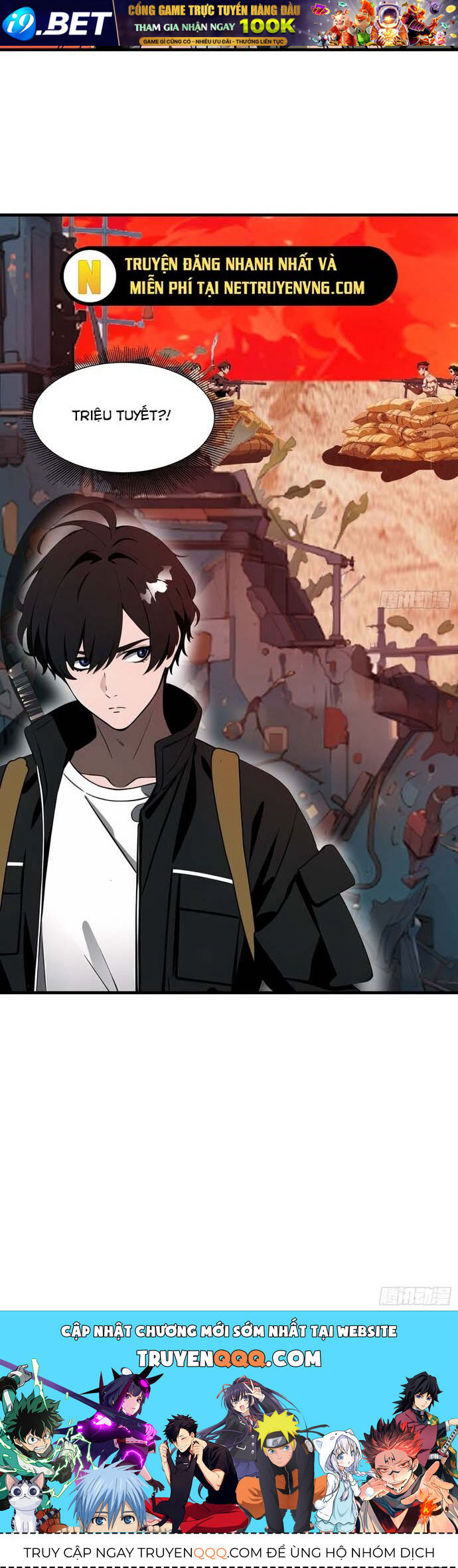 Mạt Thế Độc Hành: Khế Ước Hắc Ám Của Ta - Chapter 16 - Page 15