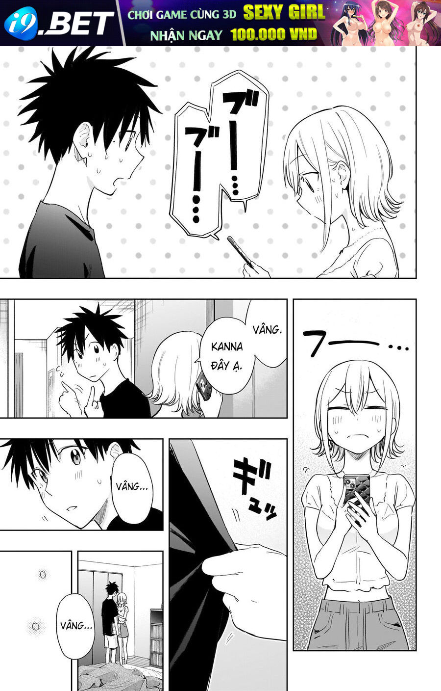 Himaten - Chapter 35 - Page 15