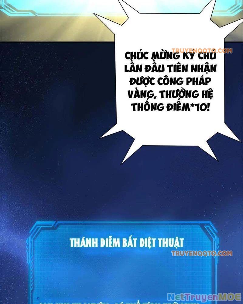 Dị Năng Trùng Sinh Ta Sớm Ở Đỉnh Cao Chapter 13 - Trang 7
