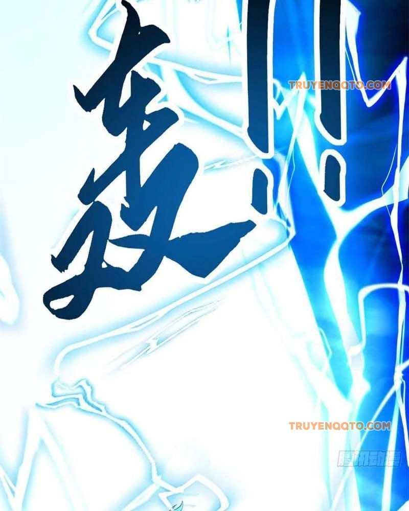 Dị Năng Trùng Sinh Ta Sớm Ở Đỉnh Cao Chapter 14 - Trang 14