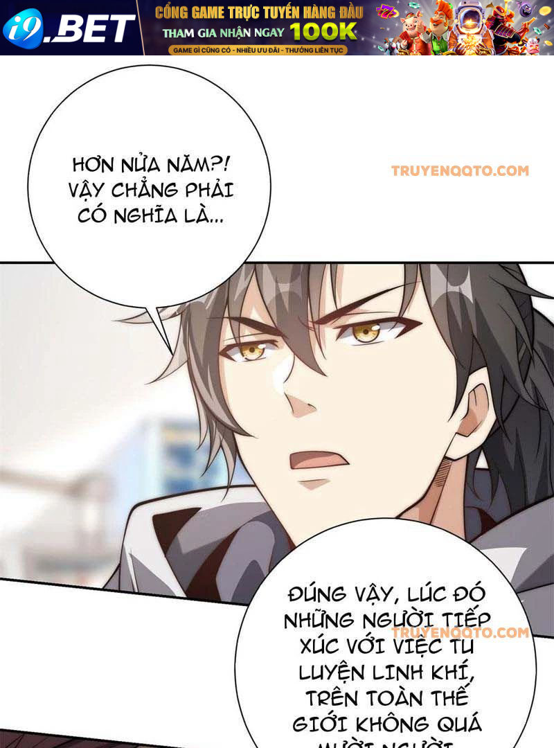 Dị Năng Trùng Sinh Ta Sớm Ở Đỉnh Cao Chapter 14 - Trang 33