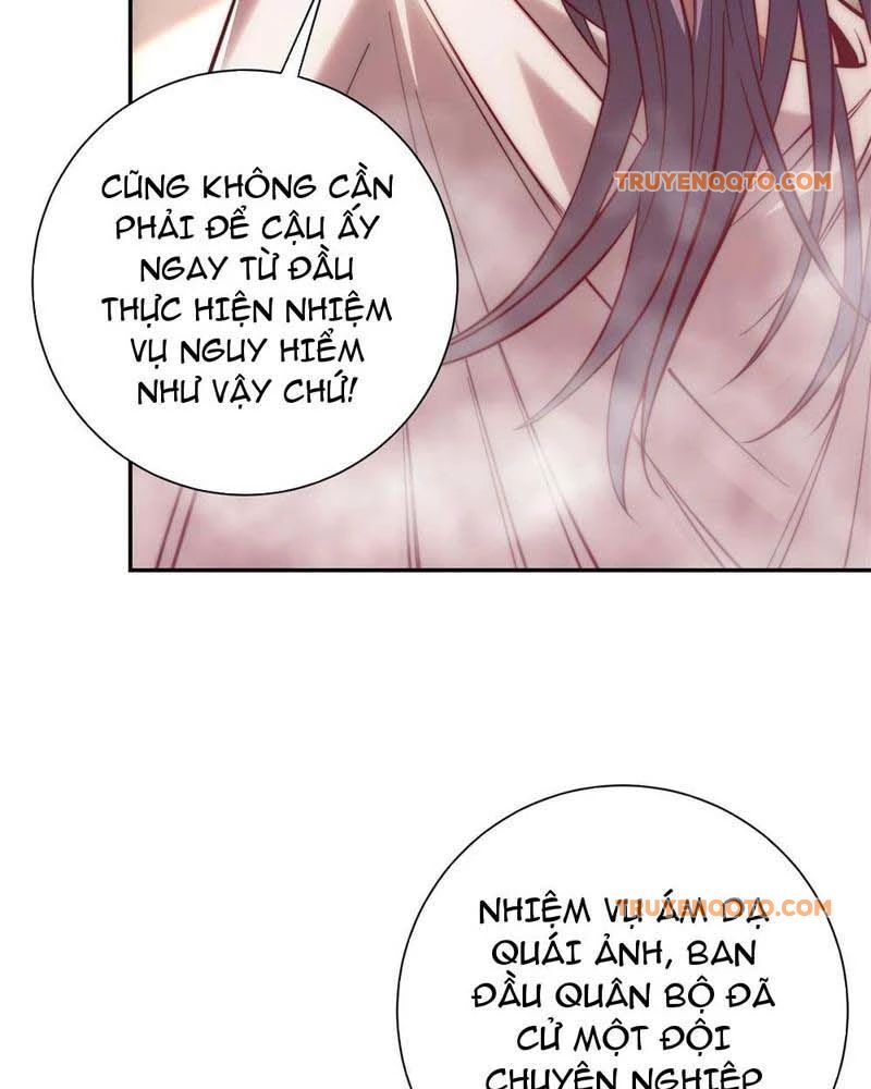 Dị Năng Trùng Sinh Ta Sớm Ở Đỉnh Cao Chapter 14 - Trang 47