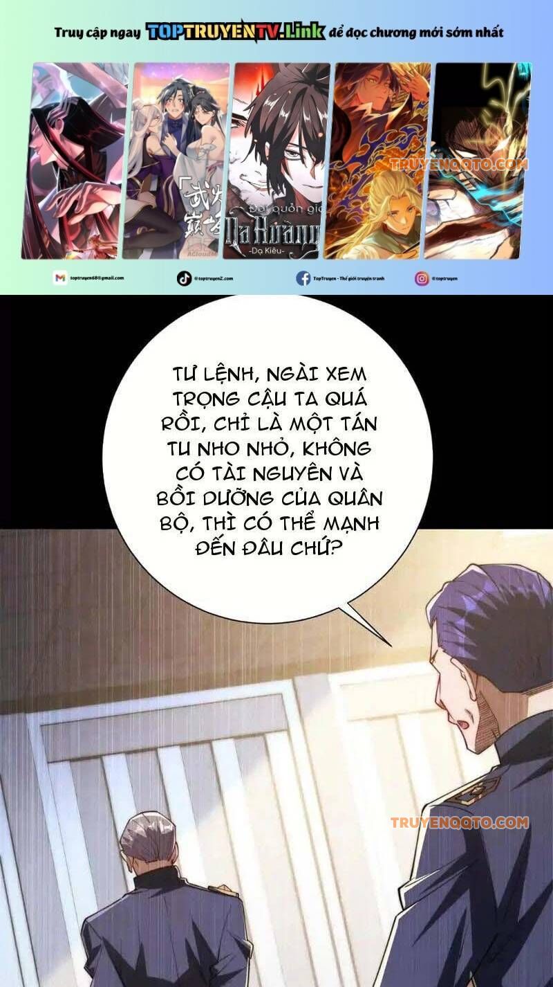 Dị Năng Trùng Sinh Ta Sớm Ở Đỉnh Cao Chapter 16 - Trang 1