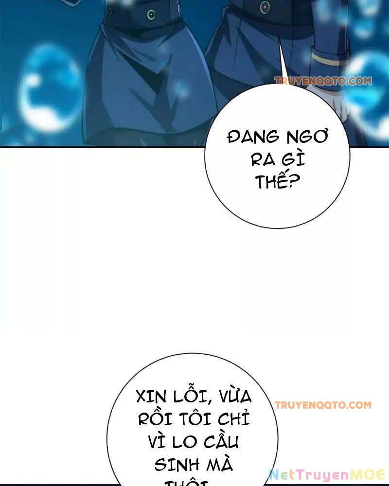 Dị Năng Trùng Sinh Ta Sớm Ở Đỉnh Cao Chapter 16 - Trang 10