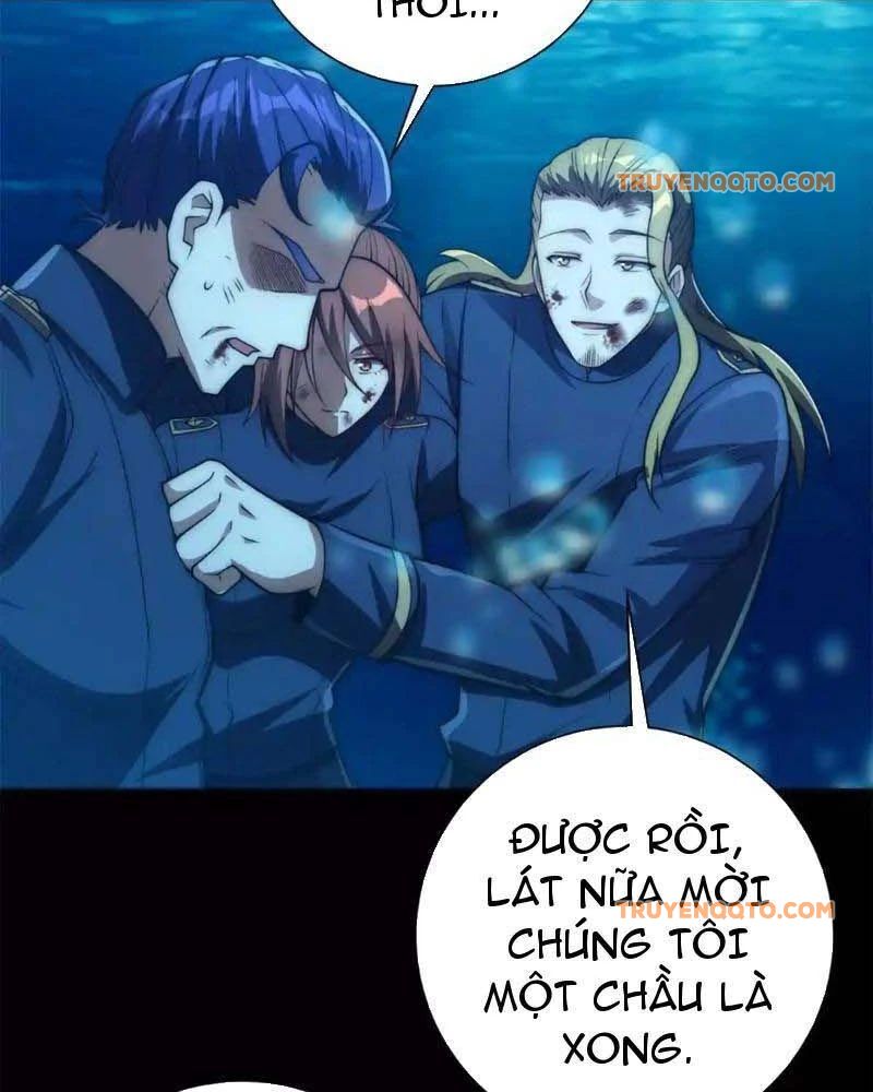 Dị Năng Trùng Sinh Ta Sớm Ở Đỉnh Cao Chapter 16 - Trang 11