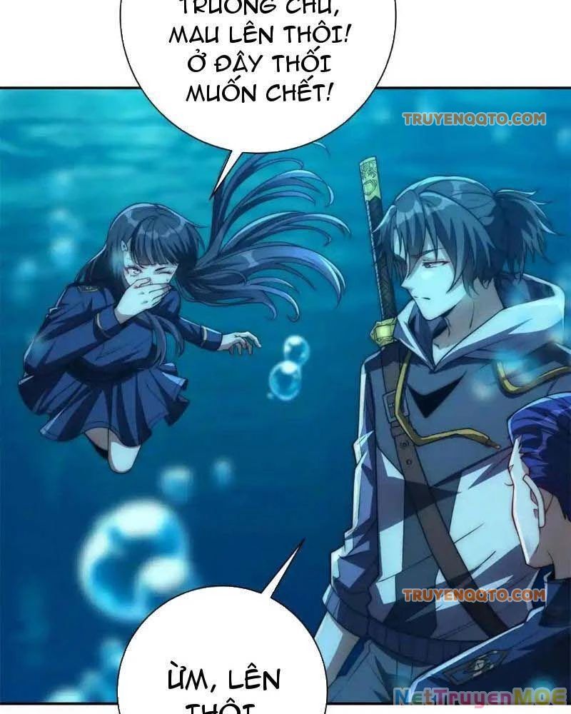 Dị Năng Trùng Sinh Ta Sớm Ở Đỉnh Cao Chapter 16 - Trang 16