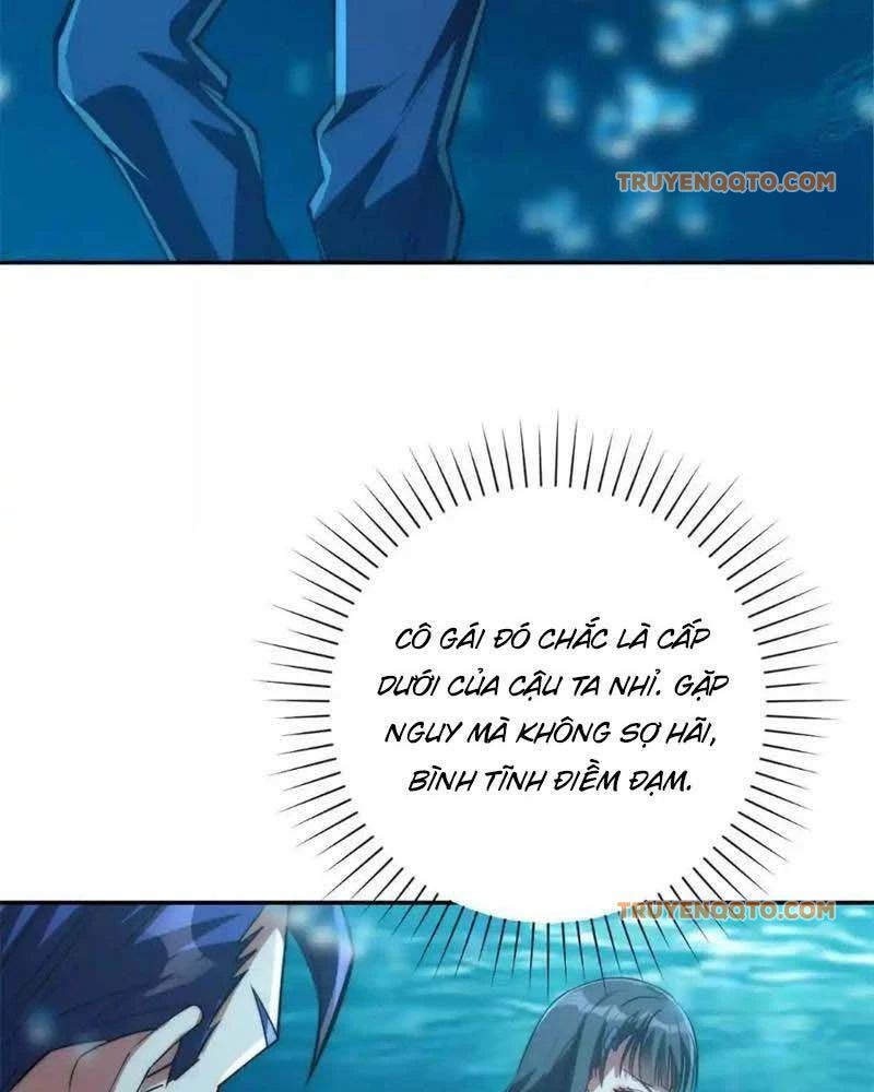 Dị Năng Trùng Sinh Ta Sớm Ở Đỉnh Cao Chapter 16 - Trang 6