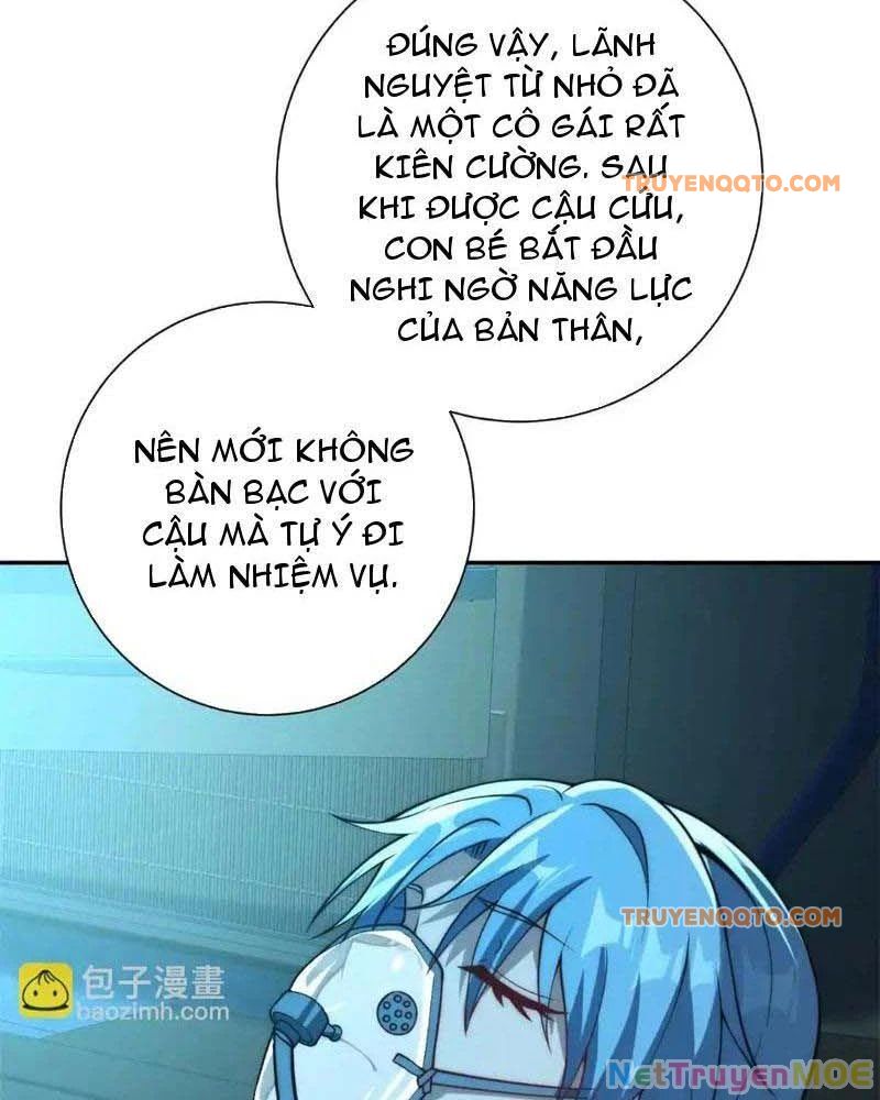 Dị Năng Trùng Sinh Ta Sớm Ở Đỉnh Cao Chapter 17 - Trang 11