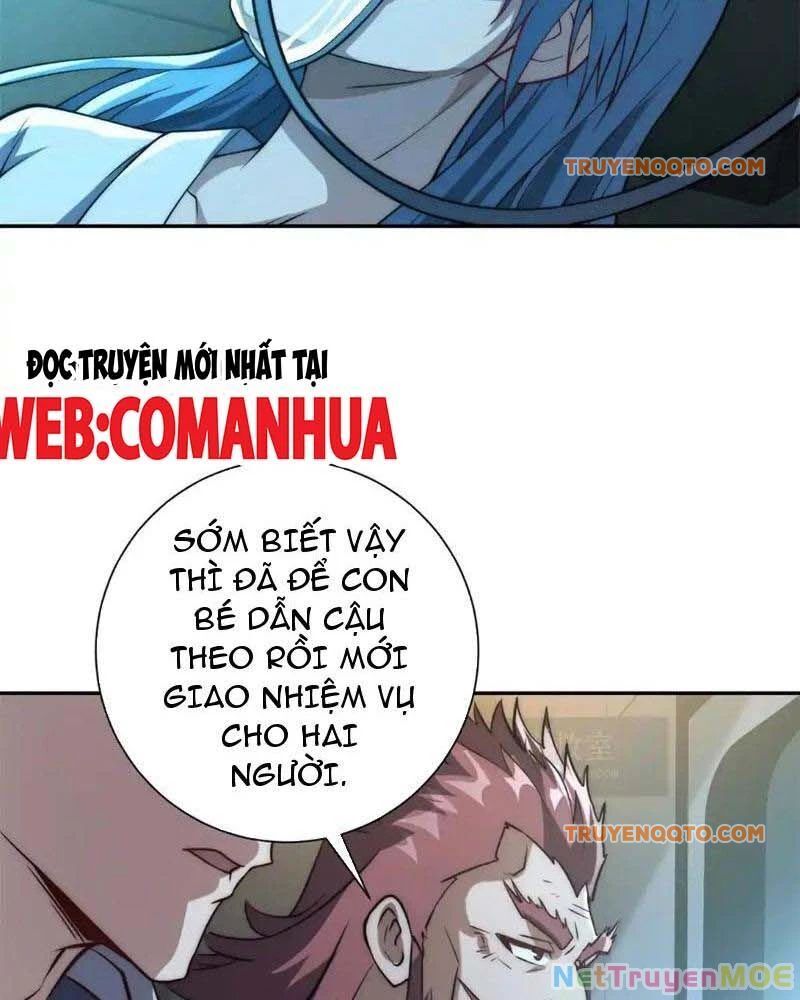 Dị Năng Trùng Sinh Ta Sớm Ở Đỉnh Cao Chapter 17 - Trang 12