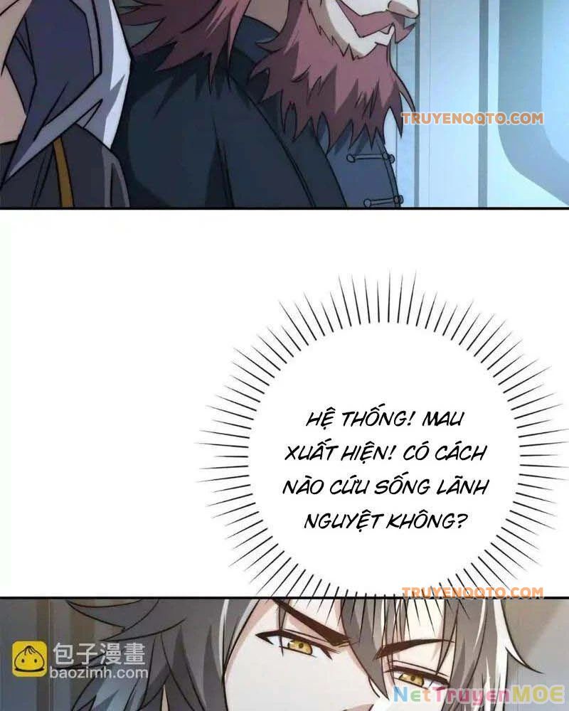Dị Năng Trùng Sinh Ta Sớm Ở Đỉnh Cao Chapter 17 - Trang 13