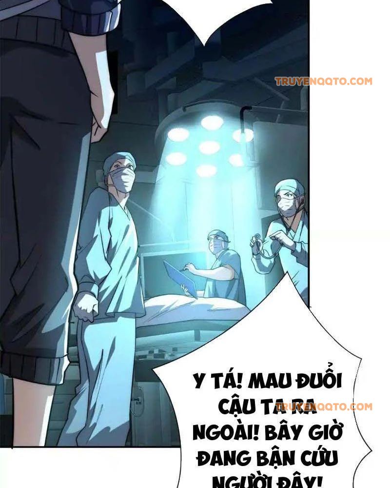 Dị Năng Trùng Sinh Ta Sớm Ở Đỉnh Cao Chapter 17 - Trang 17