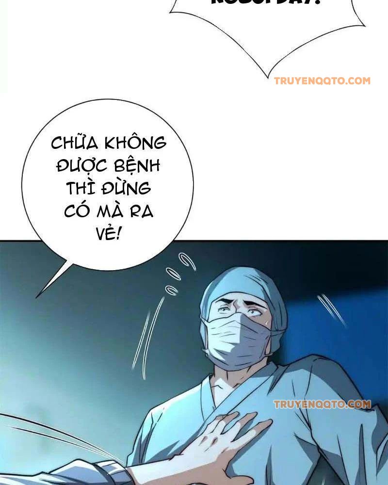 Dị Năng Trùng Sinh Ta Sớm Ở Đỉnh Cao Chapter 17 - Trang 18