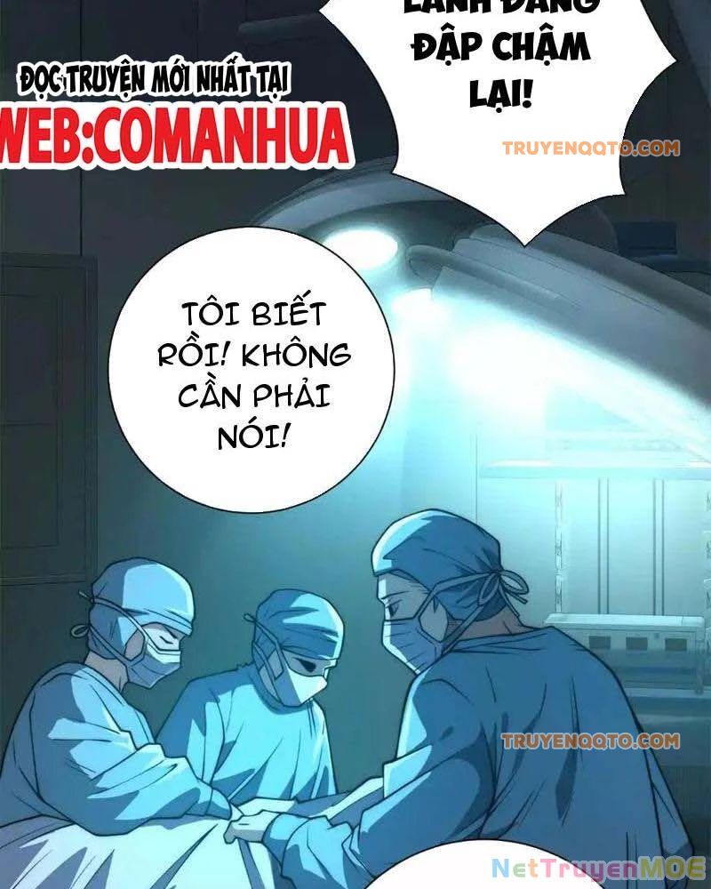 Dị Năng Trùng Sinh Ta Sớm Ở Đỉnh Cao Chapter 17 - Trang 2