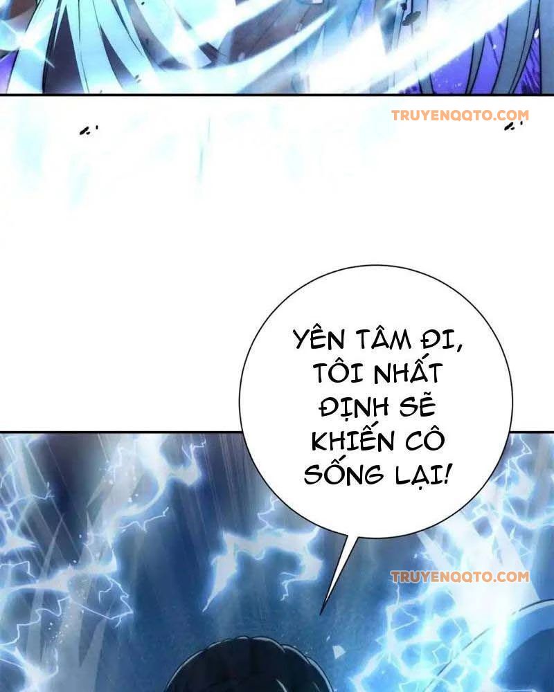 Dị Năng Trùng Sinh Ta Sớm Ở Đỉnh Cao Chapter 17 - Trang 45