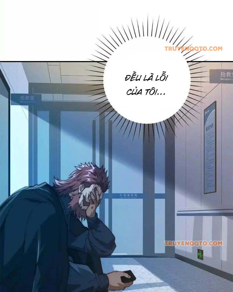 Dị Năng Trùng Sinh Ta Sớm Ở Đỉnh Cao Chapter 17 - Trang 5