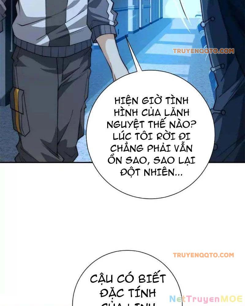 Dị Năng Trùng Sinh Ta Sớm Ở Đỉnh Cao Chapter 17 - Trang 8