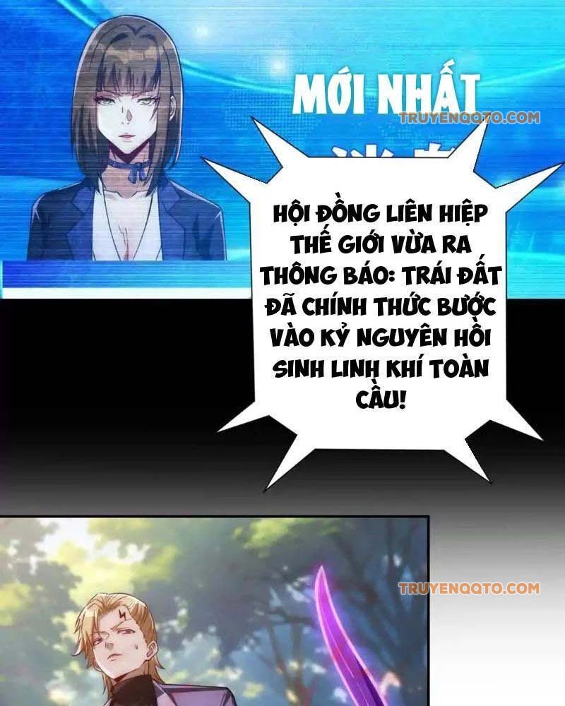 Dị Năng Trùng Sinh Ta Sớm Ở Đỉnh Cao Chapter 18 - Trang 16