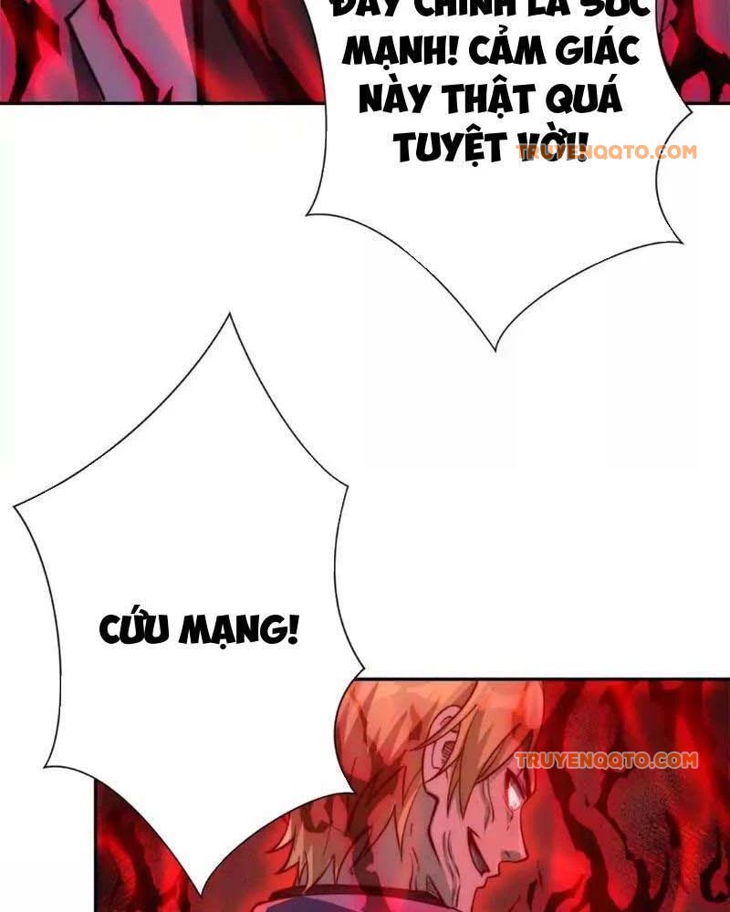 Dị Năng Trùng Sinh Ta Sớm Ở Đỉnh Cao Chapter 18 - Trang 27