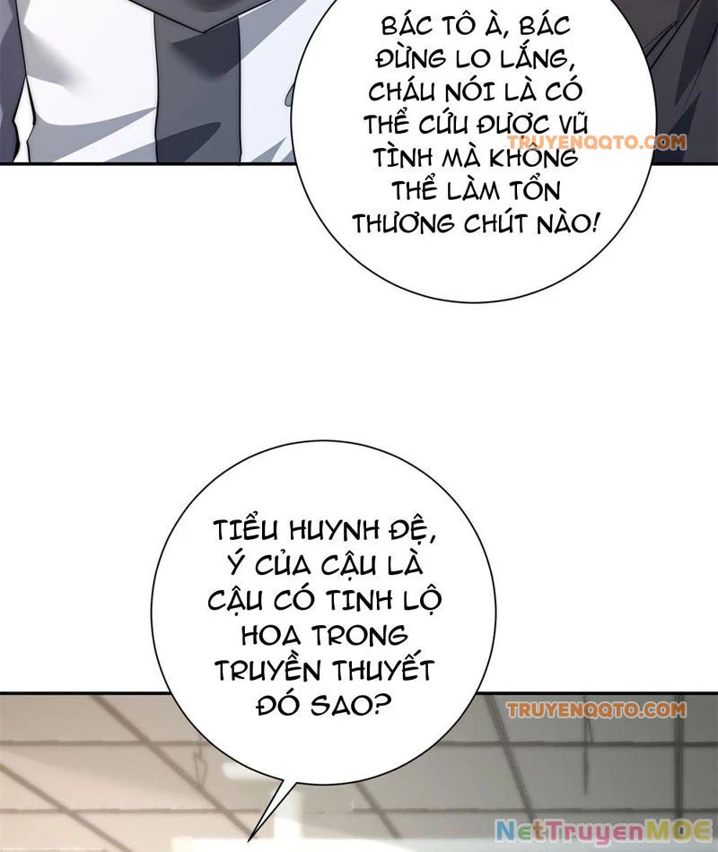 Dị Năng Trùng Sinh Ta Sớm Ở Đỉnh Cao Chapter 2 - Trang 22