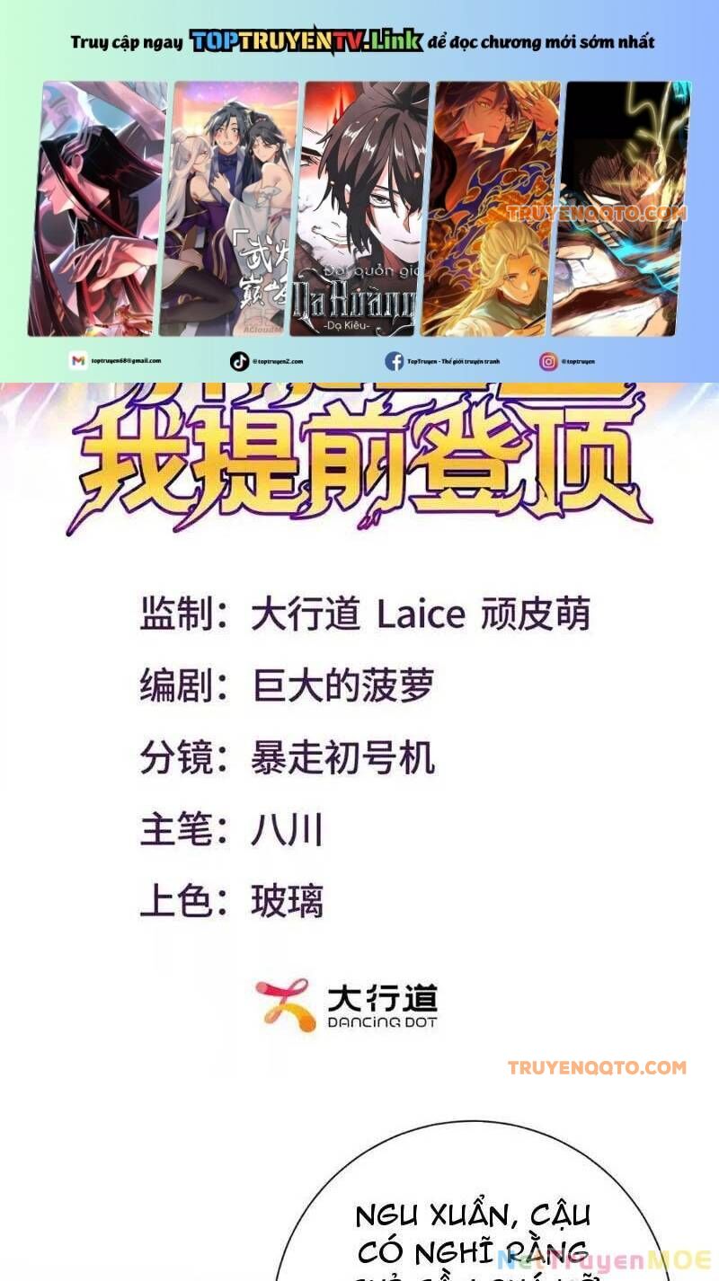 Dị Năng Trùng Sinh Ta Sớm Ở Đỉnh Cao Chapter 20 - Trang 1