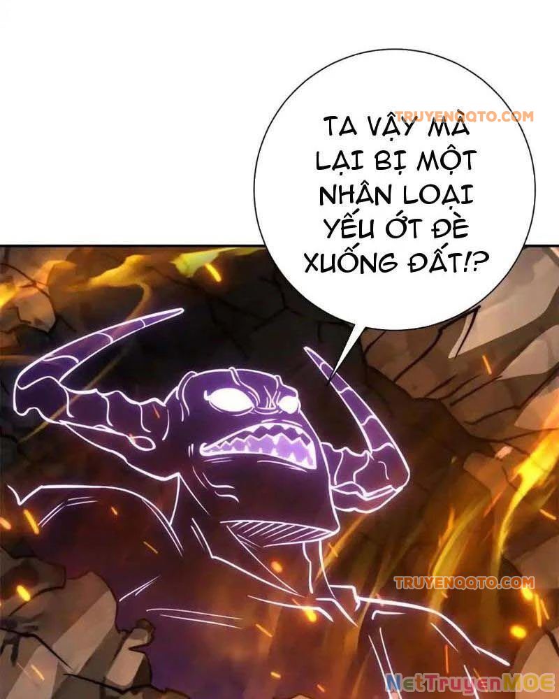 Dị Năng Trùng Sinh Ta Sớm Ở Đỉnh Cao Chapter 20 - Trang 16