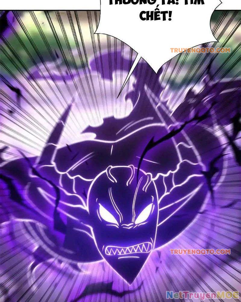 Dị Năng Trùng Sinh Ta Sớm Ở Đỉnh Cao Chapter 20 - Trang 19