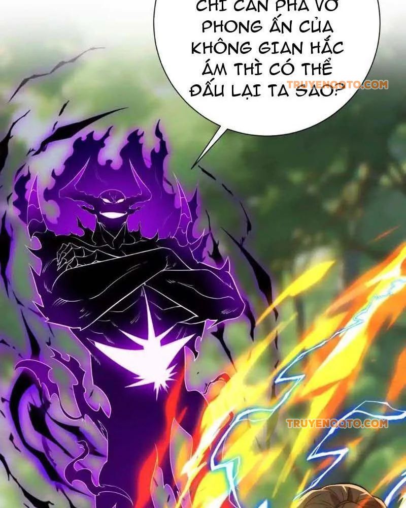 Dị Năng Trùng Sinh Ta Sớm Ở Đỉnh Cao Chapter 20 - Trang 2