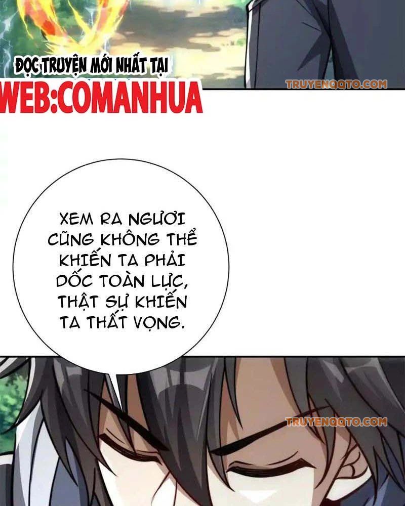 Dị Năng Trùng Sinh Ta Sớm Ở Đỉnh Cao Chapter 20 - Trang 27