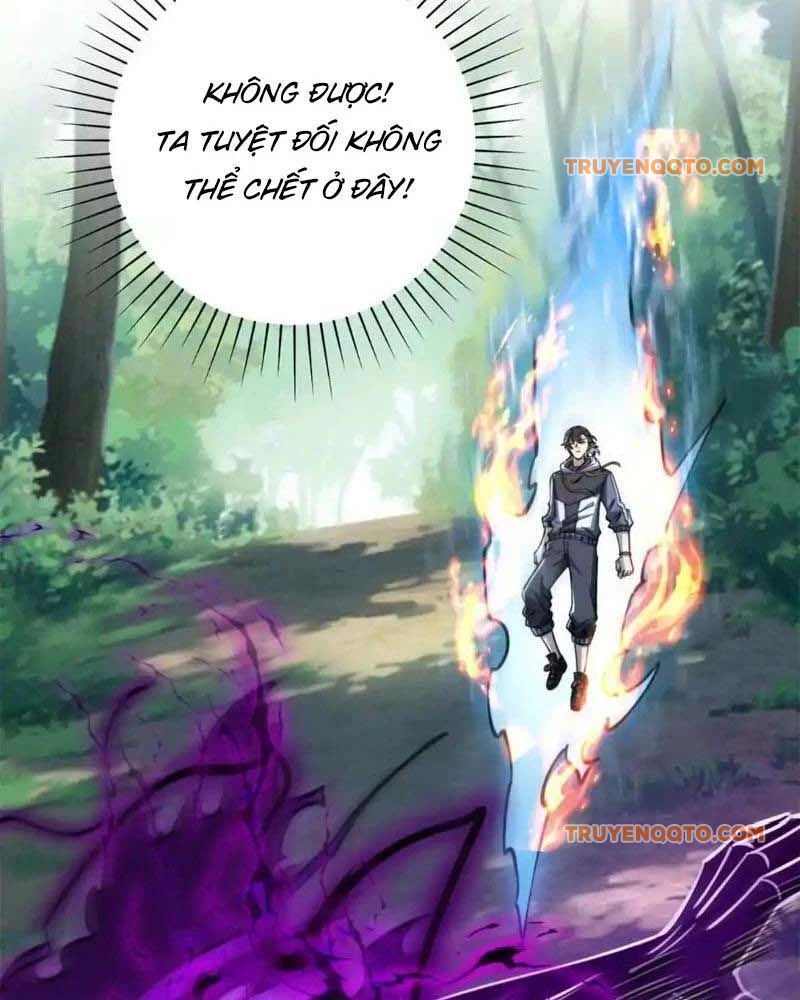 Dị Năng Trùng Sinh Ta Sớm Ở Đỉnh Cao Chapter 20 - Trang 31