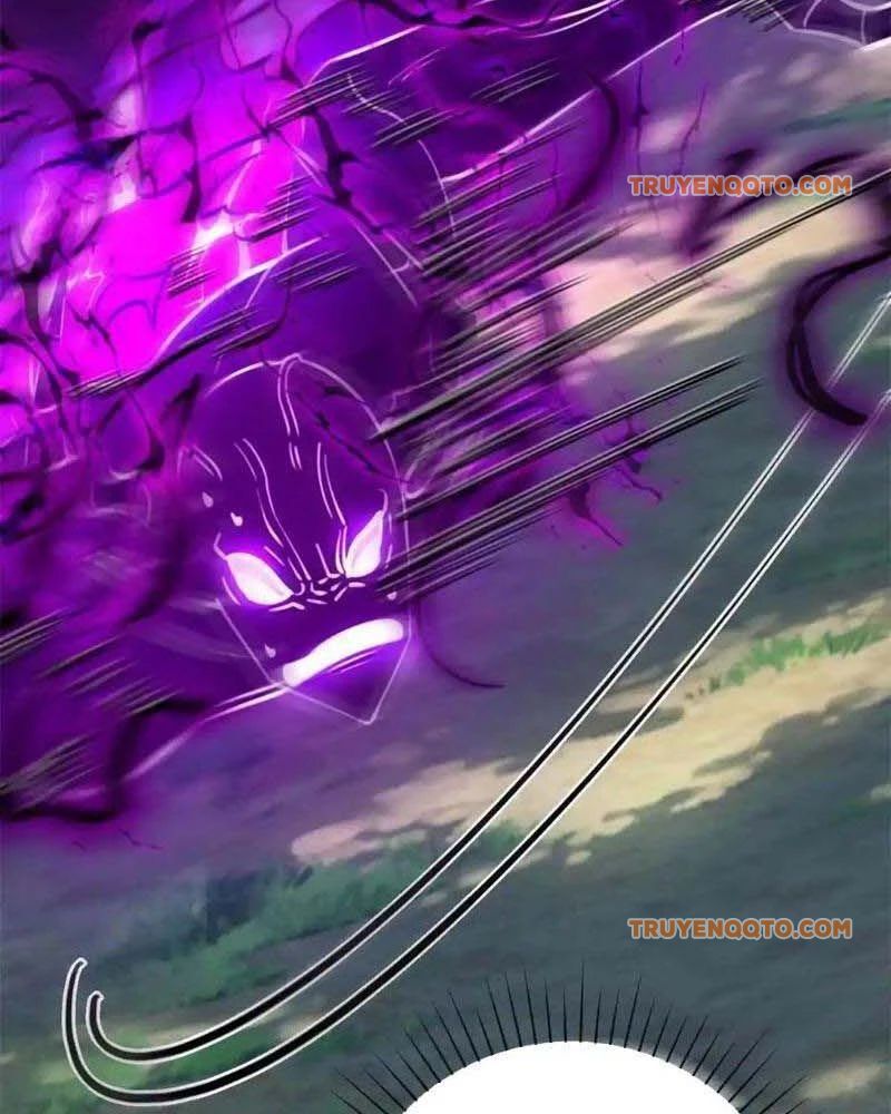 Dị Năng Trùng Sinh Ta Sớm Ở Đỉnh Cao Chapter 20 - Trang 32