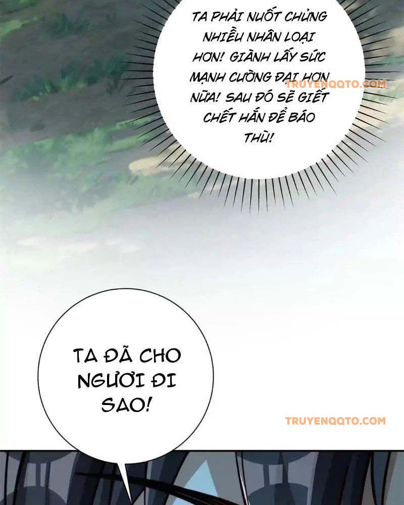 Dị Năng Trùng Sinh Ta Sớm Ở Đỉnh Cao Chapter 20 - Trang 33