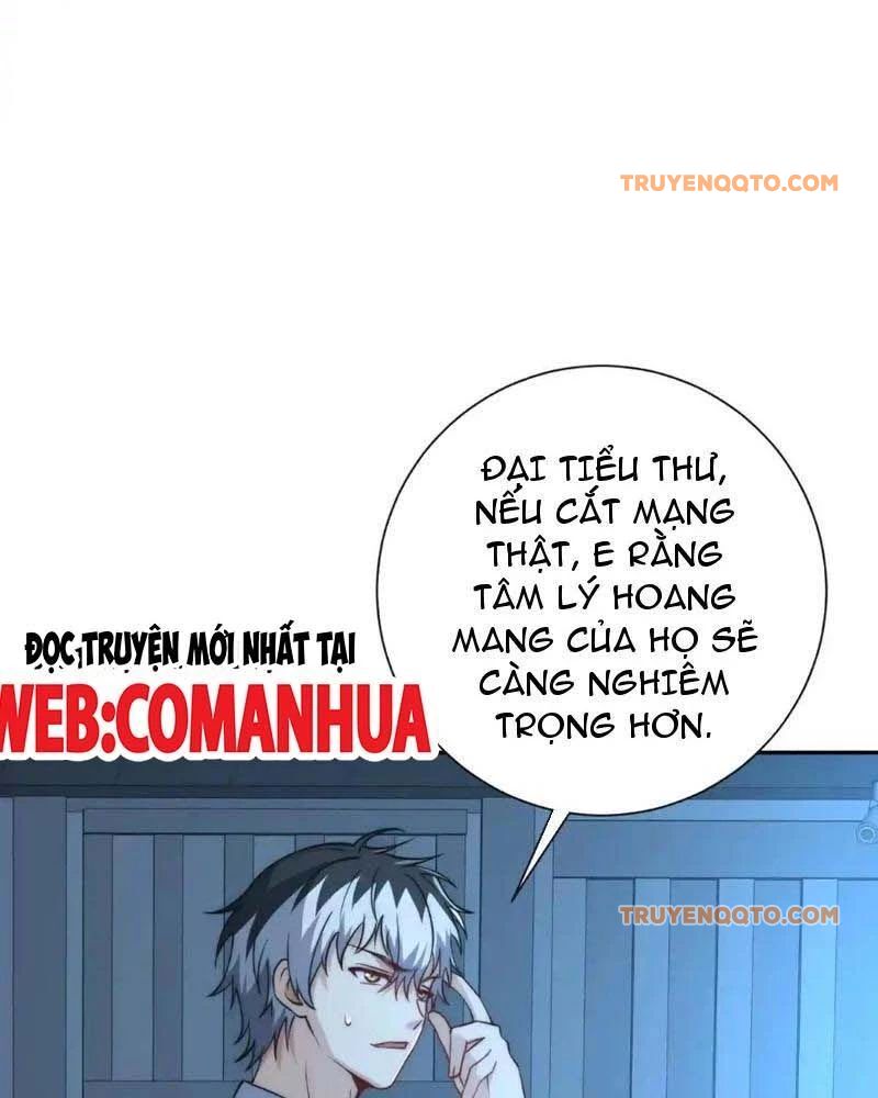 Dị Năng Trùng Sinh Ta Sớm Ở Đỉnh Cao Chapter 21 - Trang 10