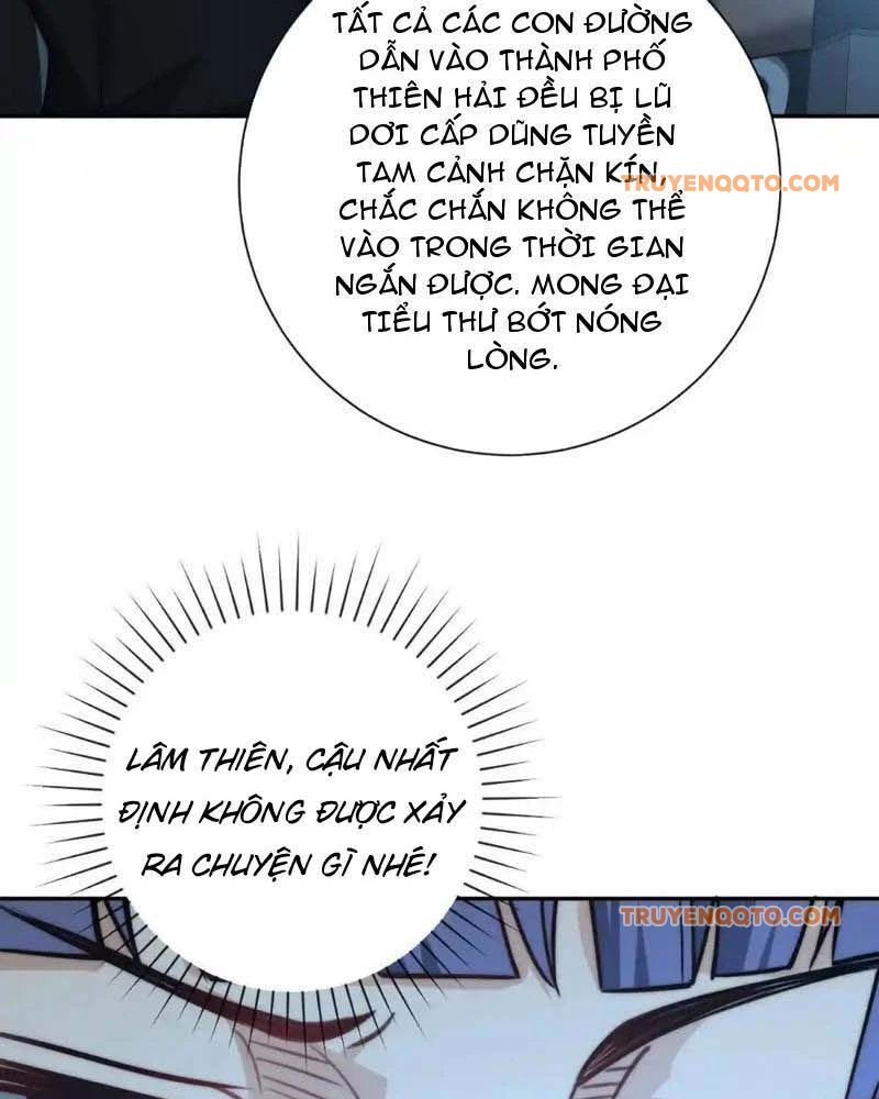 Dị Năng Trùng Sinh Ta Sớm Ở Đỉnh Cao Chapter 21 - Trang 14