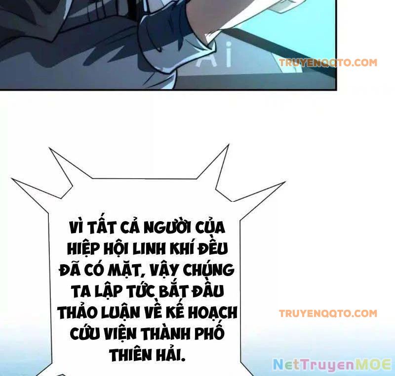 Dị Năng Trùng Sinh Ta Sớm Ở Đỉnh Cao Chapter 21 - Trang 27