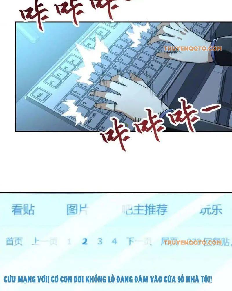 Dị Năng Trùng Sinh Ta Sớm Ở Đỉnh Cao Chapter 21 - Trang 3