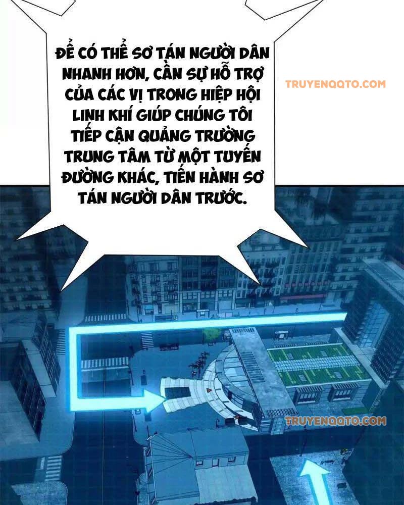 Dị Năng Trùng Sinh Ta Sớm Ở Đỉnh Cao Chapter 21 - Trang 35