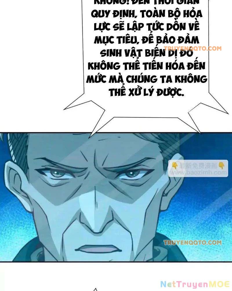 Dị Năng Trùng Sinh Ta Sớm Ở Đỉnh Cao Chapter 21 - Trang 41