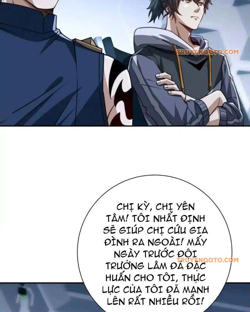 Dị Năng Trùng Sinh Ta Sớm Ở Đỉnh Cao Chapter 21 - Trang 48