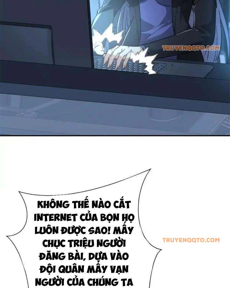 Dị Năng Trùng Sinh Ta Sớm Ở Đỉnh Cao Chapter 21 - Trang 8