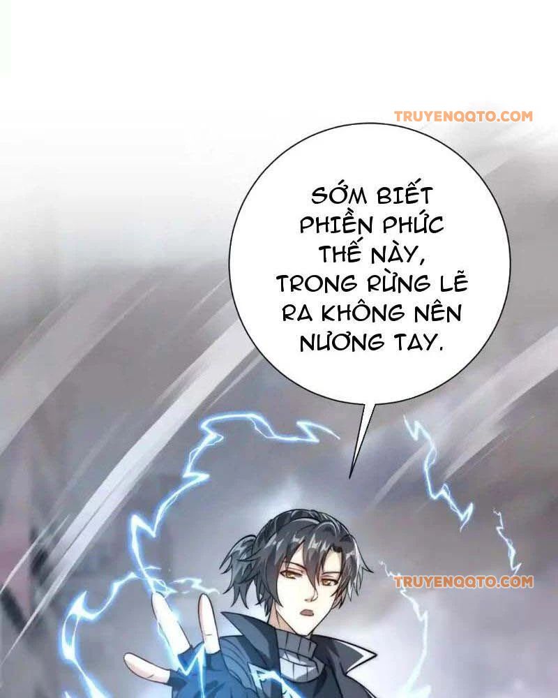 Dị Năng Trùng Sinh Ta Sớm Ở Đỉnh Cao Chapter 22 - Trang 23