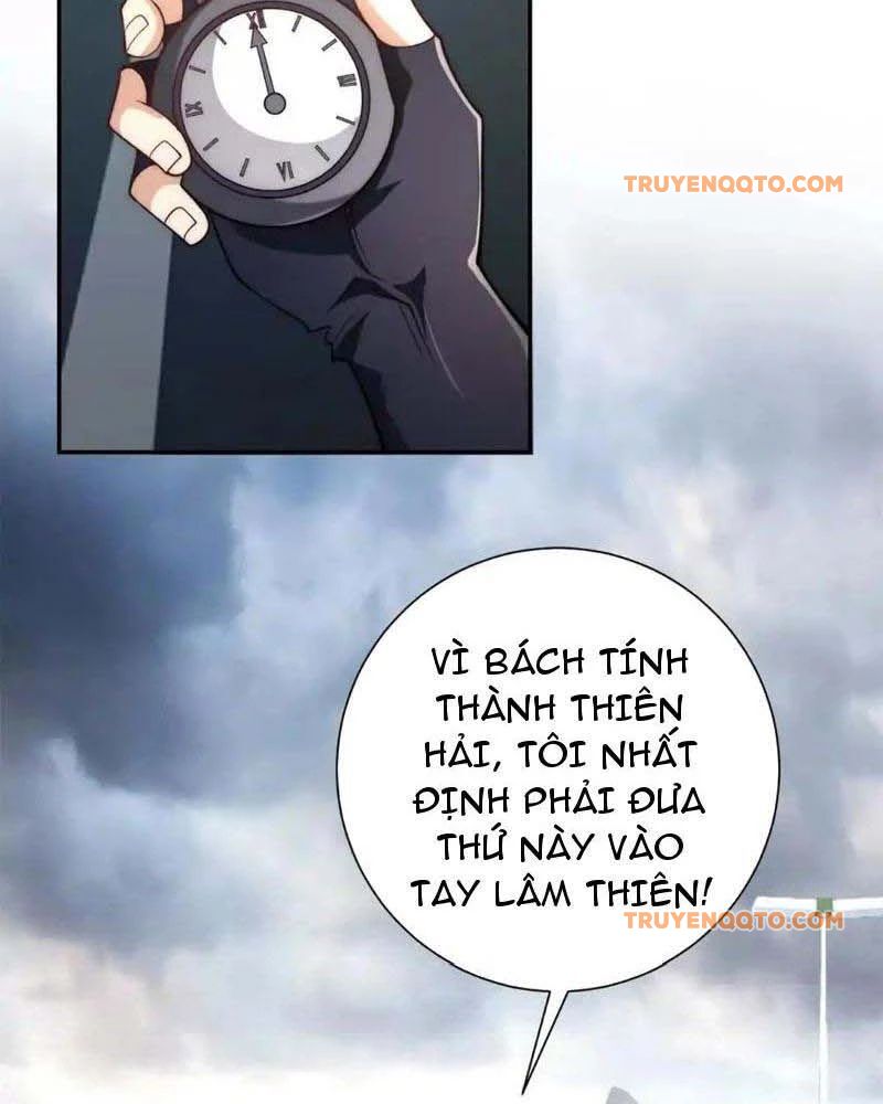 Dị Năng Trùng Sinh Ta Sớm Ở Đỉnh Cao Chapter 22 - Trang 3