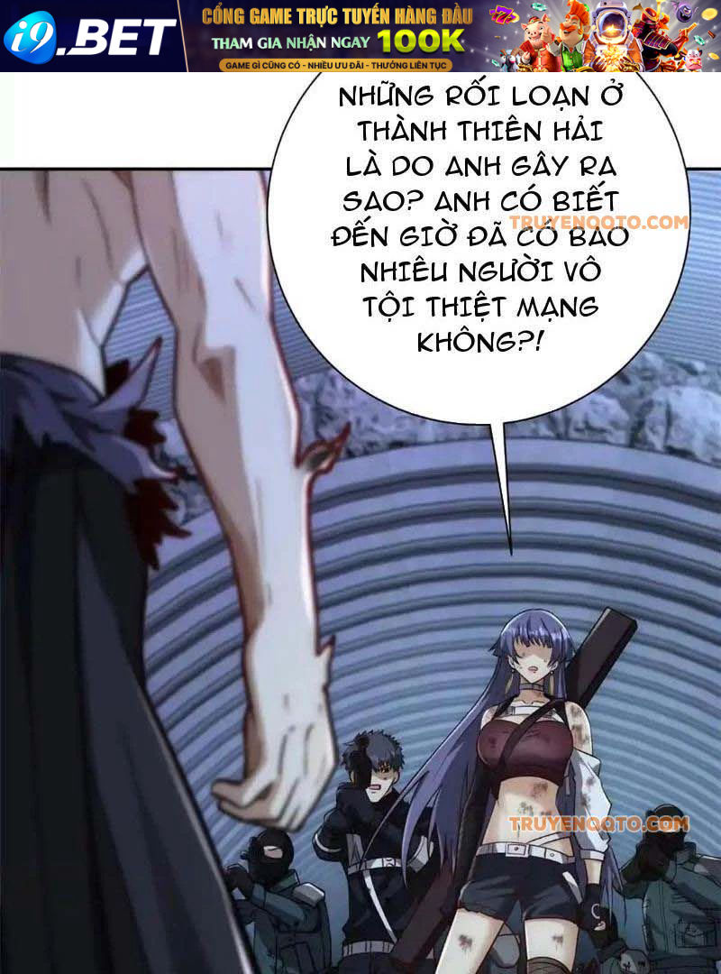 Dị Năng Trùng Sinh Ta Sớm Ở Đỉnh Cao Chapter 22 - Trang 47