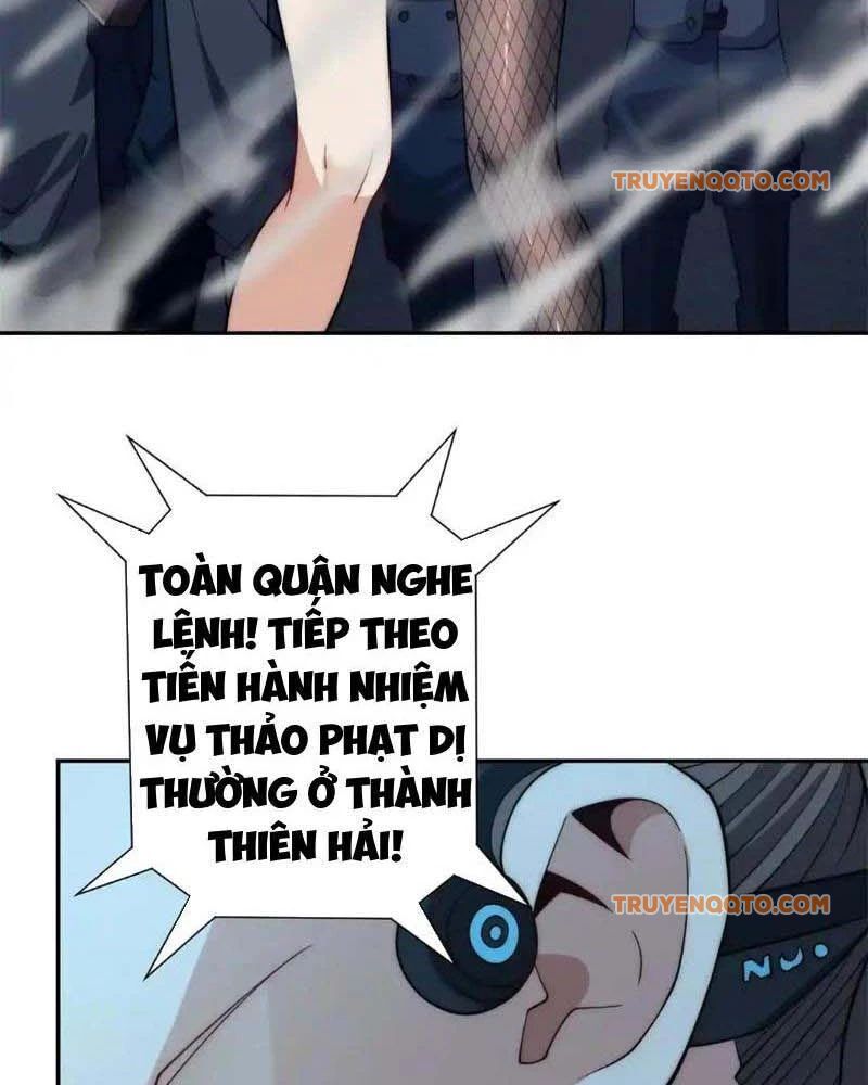 Dị Năng Trùng Sinh Ta Sớm Ở Đỉnh Cao Chapter 22 - Trang 5