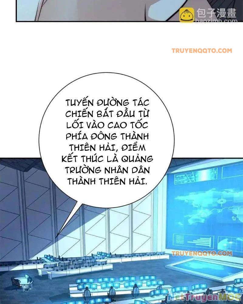 Dị Năng Trùng Sinh Ta Sớm Ở Đỉnh Cao Chapter 22 - Trang 6