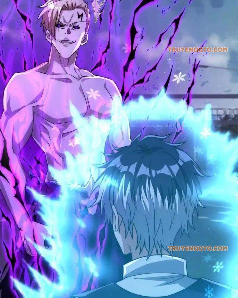 Dị Năng Trùng Sinh Ta Sớm Ở Đỉnh Cao Chapter 22 - Trang 65